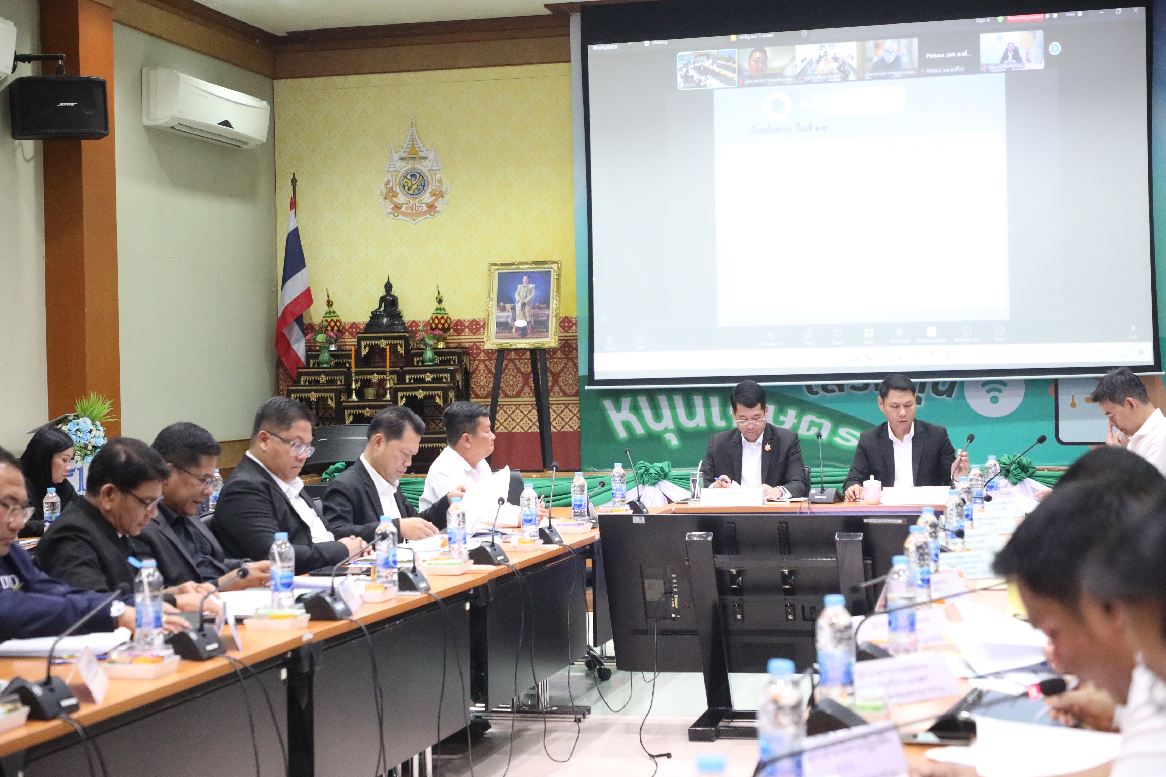 title - ส.ป.ก. ประชุมคณะทำงานภายใต้คณะกรรมการบริหารนโยบายและคณะทำงานเพือแก้ไขปัญหาเร่งด่วนด้านการเกษตร ครั้งที่ 1/2569